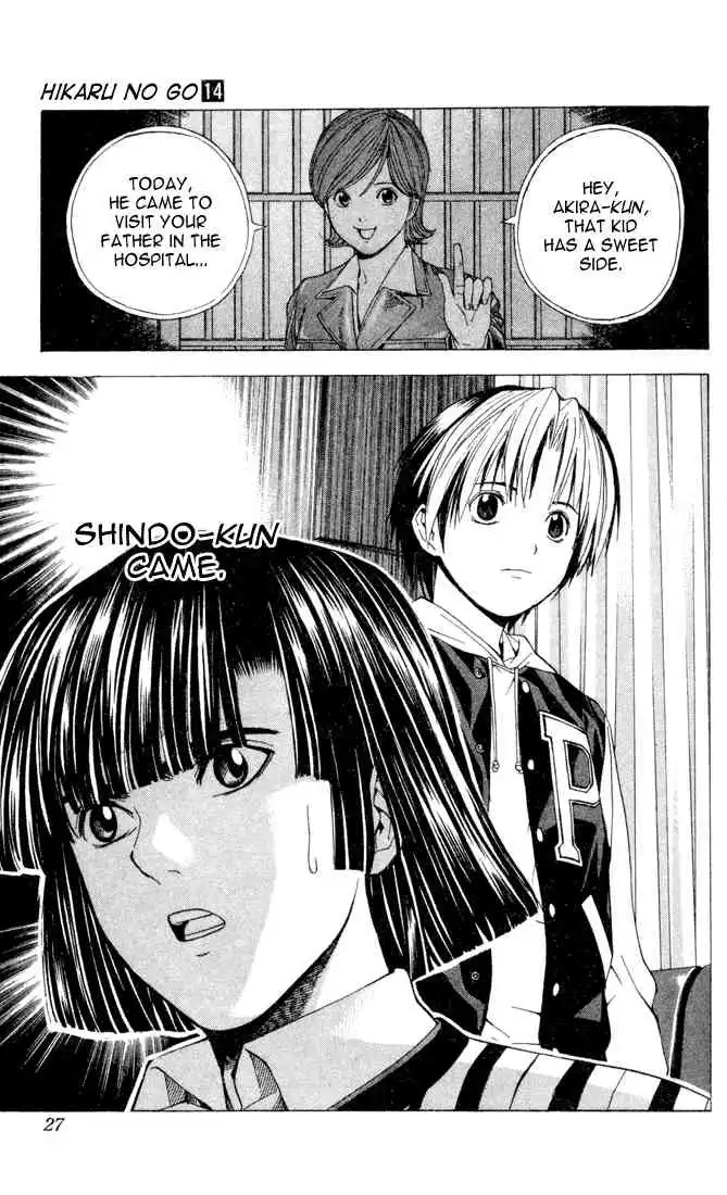 Hikaru no go Chapter 114 22